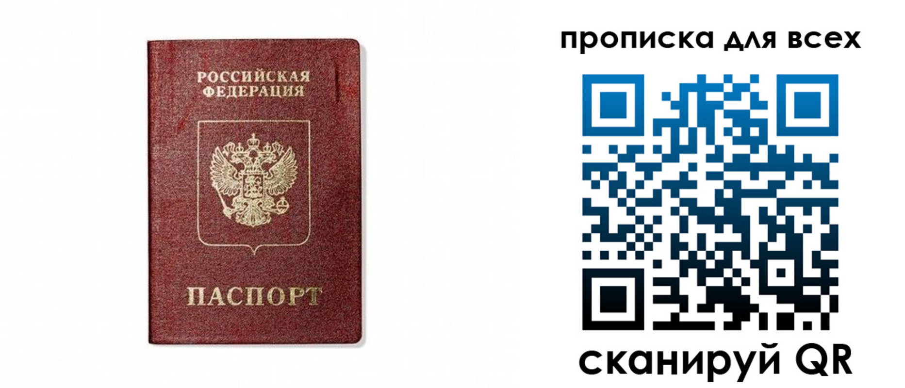 форма 3 в Хадыженске